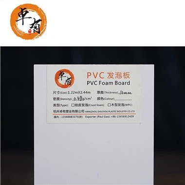 Hoja de PVC de plástico impermeable blanco para muebles