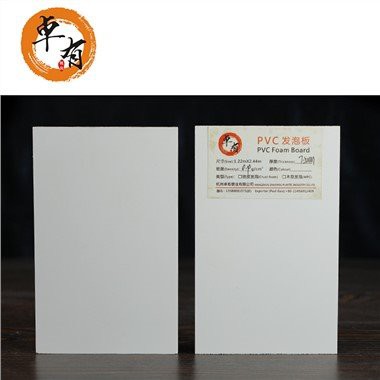 Tablero de espuma de PVC verde