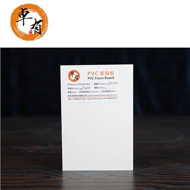Hoja de PVC de espuma impermeable