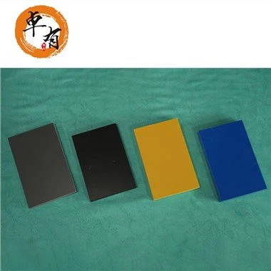 Tablero de espuma de PVC amarillo