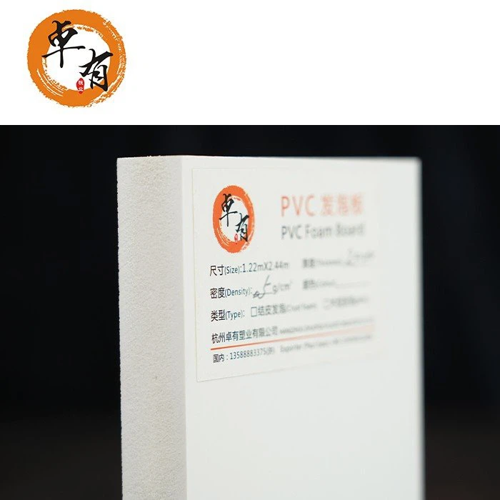 Waterproof Foam Pvc Sheet in stock