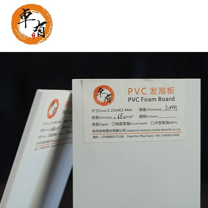  Rigid Surface PVC Foam Sheet