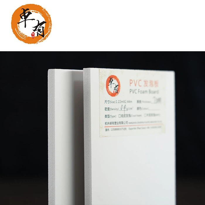 High Density Pvc Foam Sheet price